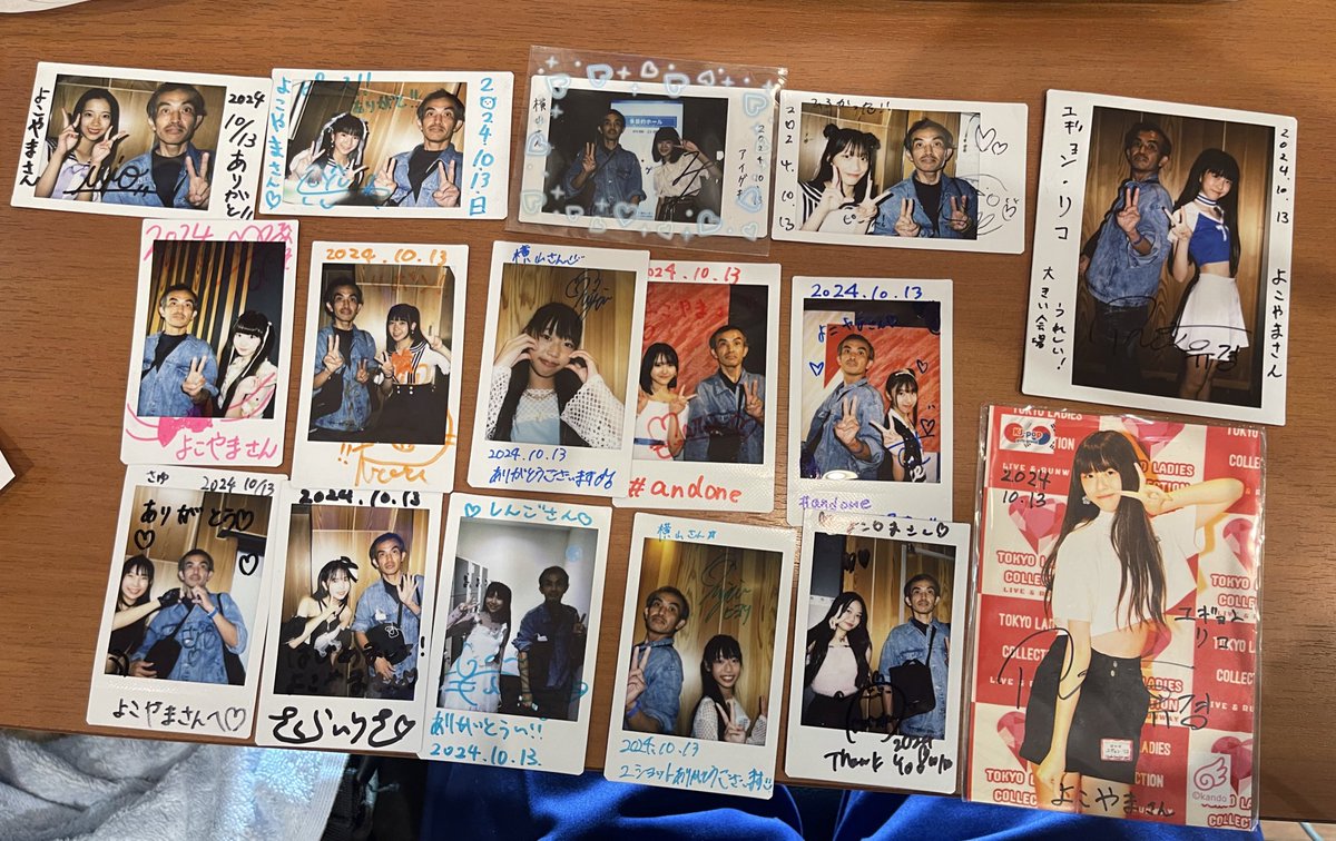 LxWG0ScDertv4GV's tweet photo. ＃チェキ　＃アイゲキ　＃東京アイドル劇場　
2024/10/13
＃姫柊とあ　＃Hiyori 《2枚》＃中島桃花　＃桜まほ　＃ユギョンリコ　《チェキとプロマイド》＃須田みみ　＃さゆ　＃中井ゆゆ　＃望月りうる　＃小野崎せな　＃野沢さえ　＃北島澪　＃まりん　＃ささ　＃ひま　＃ののか　＃桜井里咲 https://t.co/XJHktRNhtm
