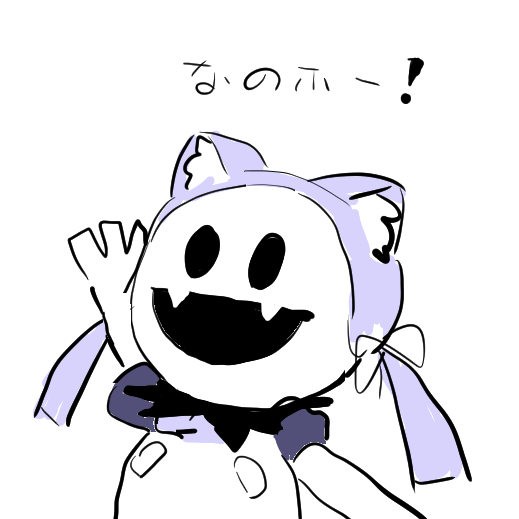 作業の合間にさぼ…休憩の時にやってるゲームなの! 