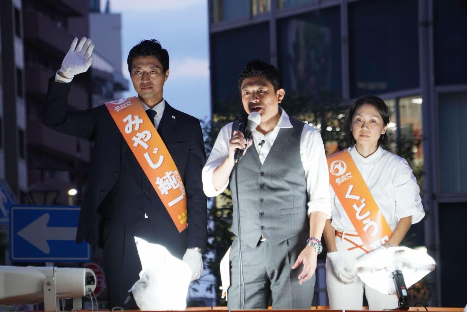 神谷奥学級参観記 神谷奥学級参観記 神谷奥学級参観記 第1回学習参観日・授業参観
