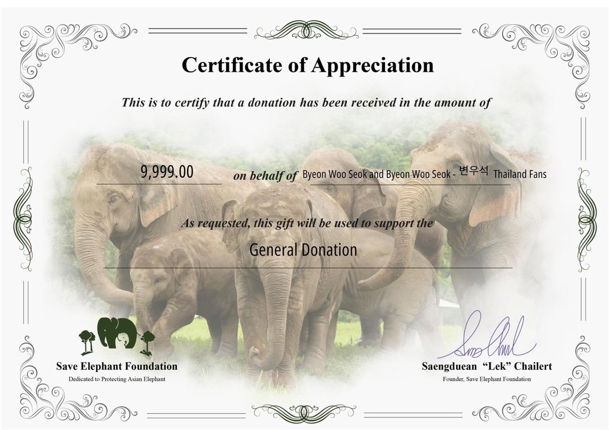 byeonwooseok_th's tweet image. เนื่องจากวันที่ 31 ตุลาคมที่จะถึงนี้เป็นวันคล้ายวันเกิดของนักแสดงบยอนอูซอก 

เมื่อวันที่ 13 ตุลาคมที่ผ่านมา ทางบ้าน Byeon Woo Seok - 변우석 Thailand Fans ได้ร่วมบริจาคเงินในนามของนักแสดงบยอนอูซอกและแฟนคลับเป็นจำนวนเงิน 9,999 บาทให้กับทางมูลนิธิอนุรักษ์ช้างและสิ่งแวดล้อม…