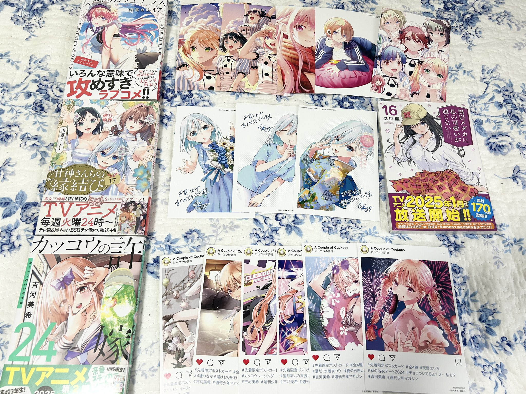 カッコウの許嫁、カノジョも彼女、女神のカフェテラス、甘神さんちの縁結び、徒然チル カッコウの許嫁、カノジョも彼女、女神のカフェテラス、甘神さん