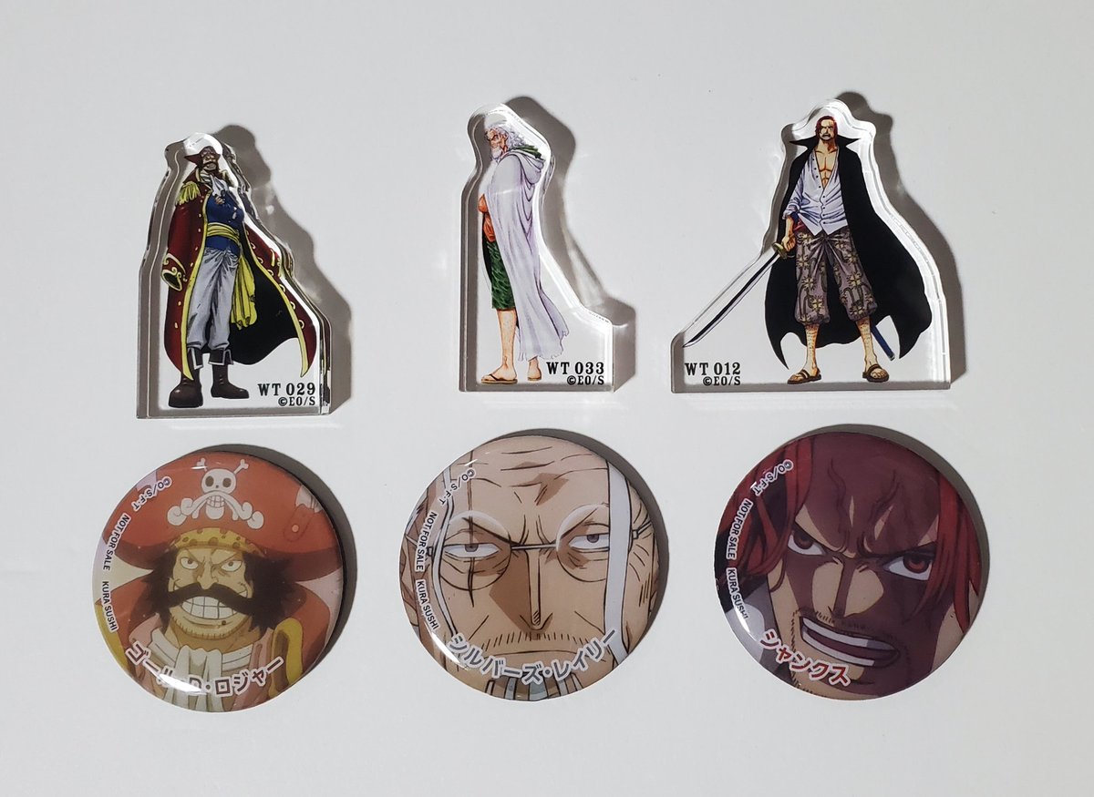 お久しぶりです！
とあるゲームにはまってから絵が書けてないので低浮上ですがグッズだけは集めてました😊
マグネットのレイさんチョイスがいいですね！😘
アニワン1000話の特別OPの笑うレイさんもありだったかもしれないと思ったりしました😌