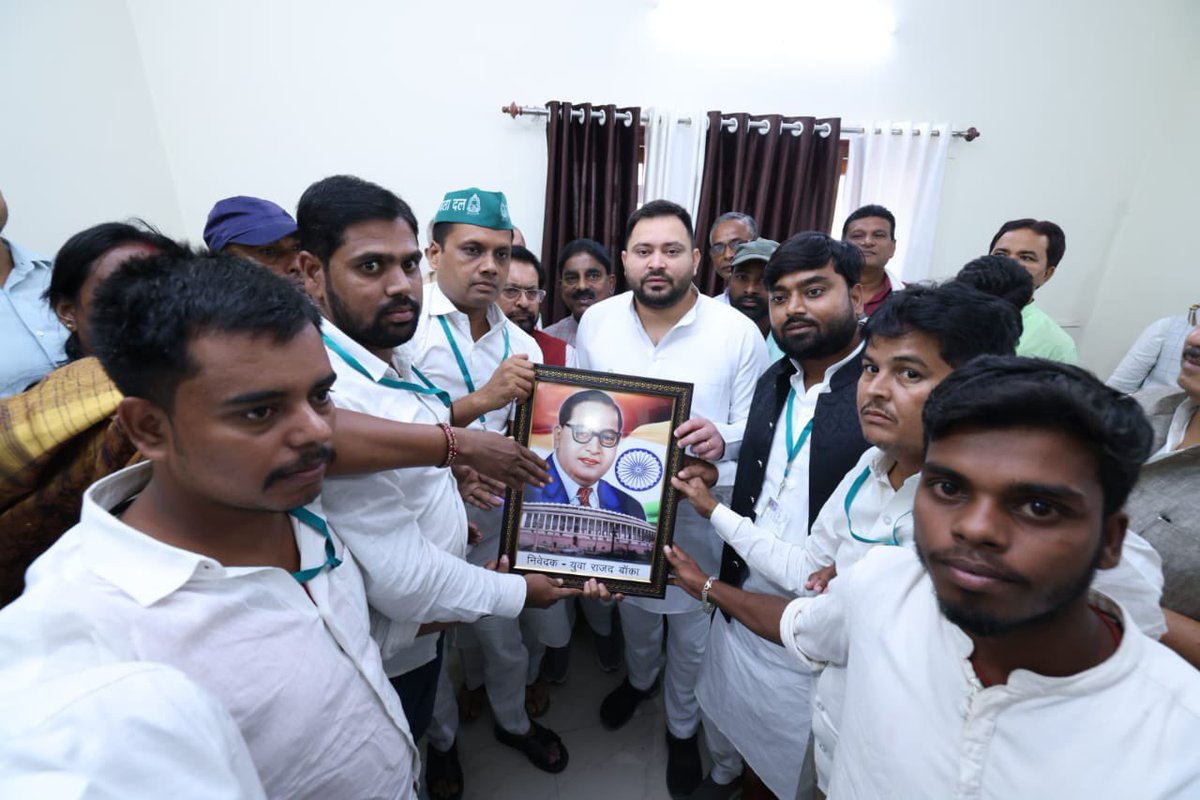 Avinashydav07's tweet photo. कार्यकर्ता दर्शन सह संवाद कार्यक्रम

📍बाँका, बिहार
#TejashwiYadav #RJD #Bihar #Banka @yadavtejashwi @TeamTejashwi @TejashwiOffice https://t.co/pKFw5e3raq