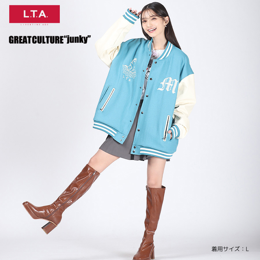 最近寒いけど、とりあえずTシャツ&パンツは生きるのに必要だと思うんだ