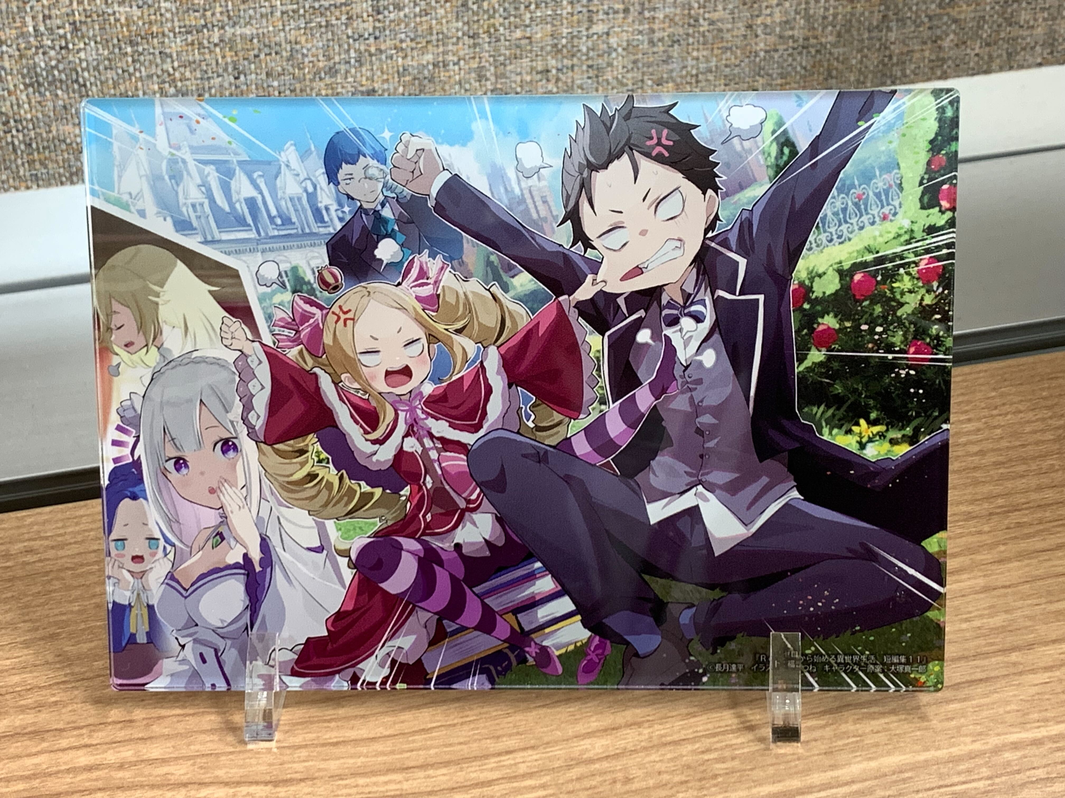 Re:ゼロから始める異世界生活』公式 on X: Re:ゼロから始める異世界生活』公式 on X: