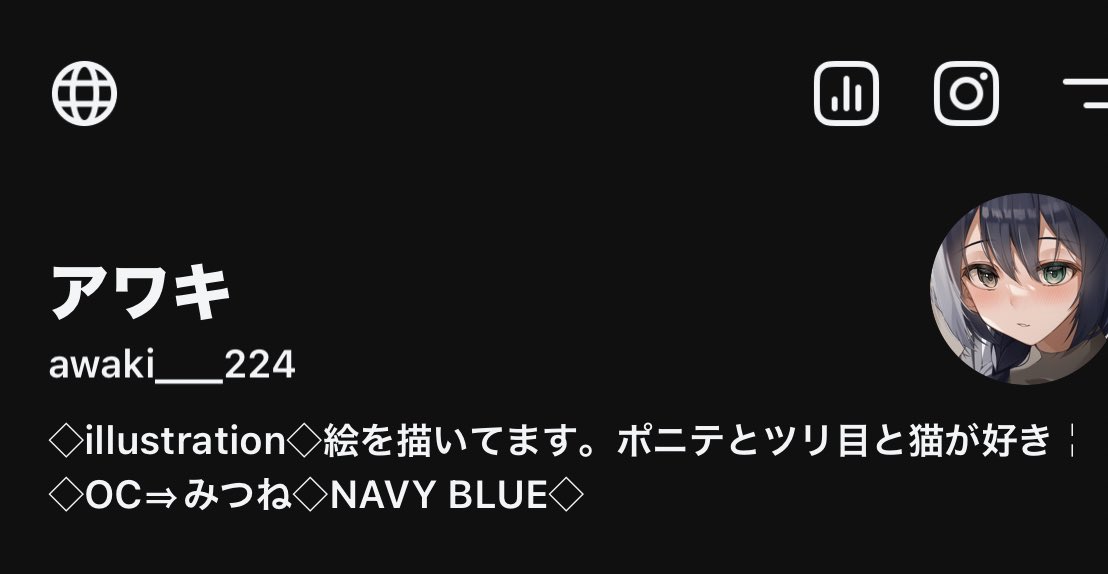 awaki___224's tweet photo. Threads←￤→Instagram https://t.co/MqSN7e3AT4