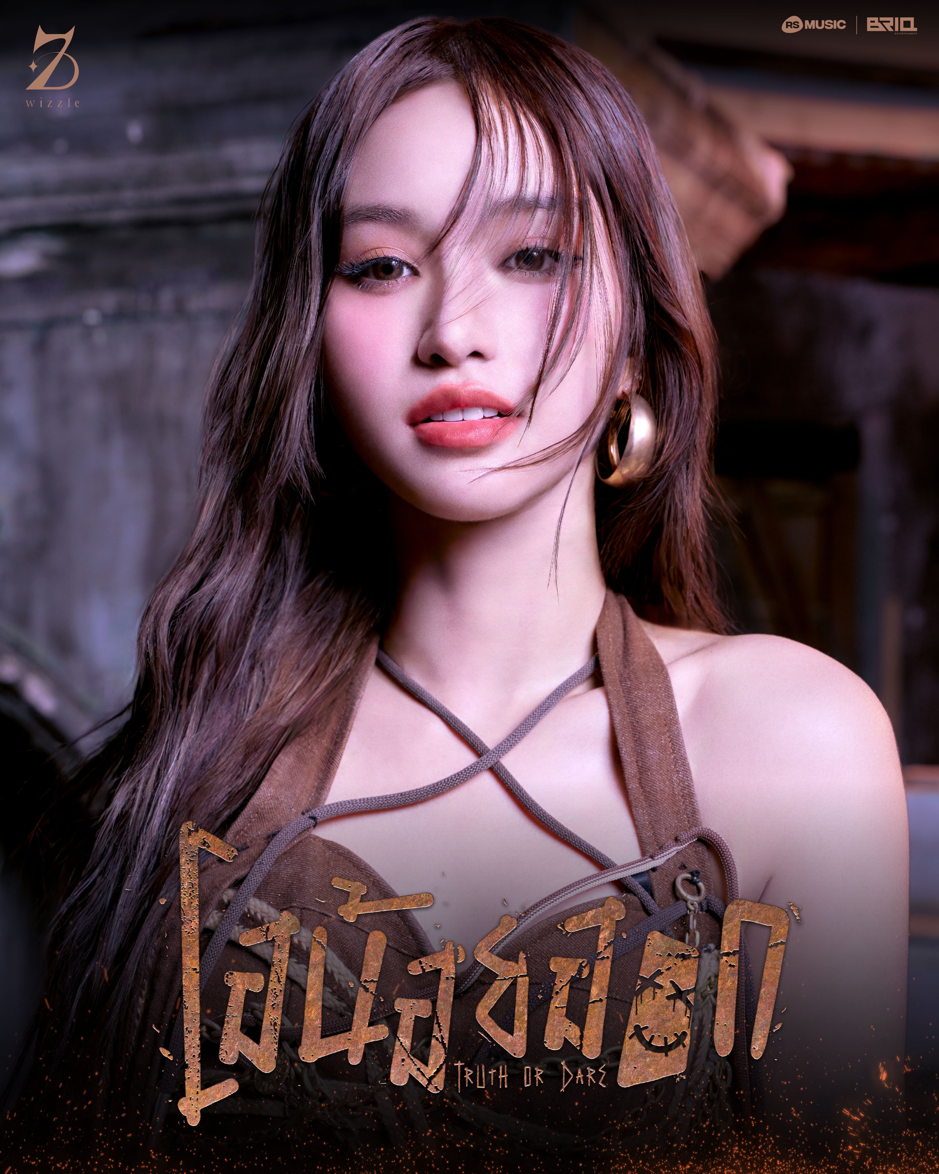 GaFJT-wb0AARiyz?format=jpg&name=4096x4096