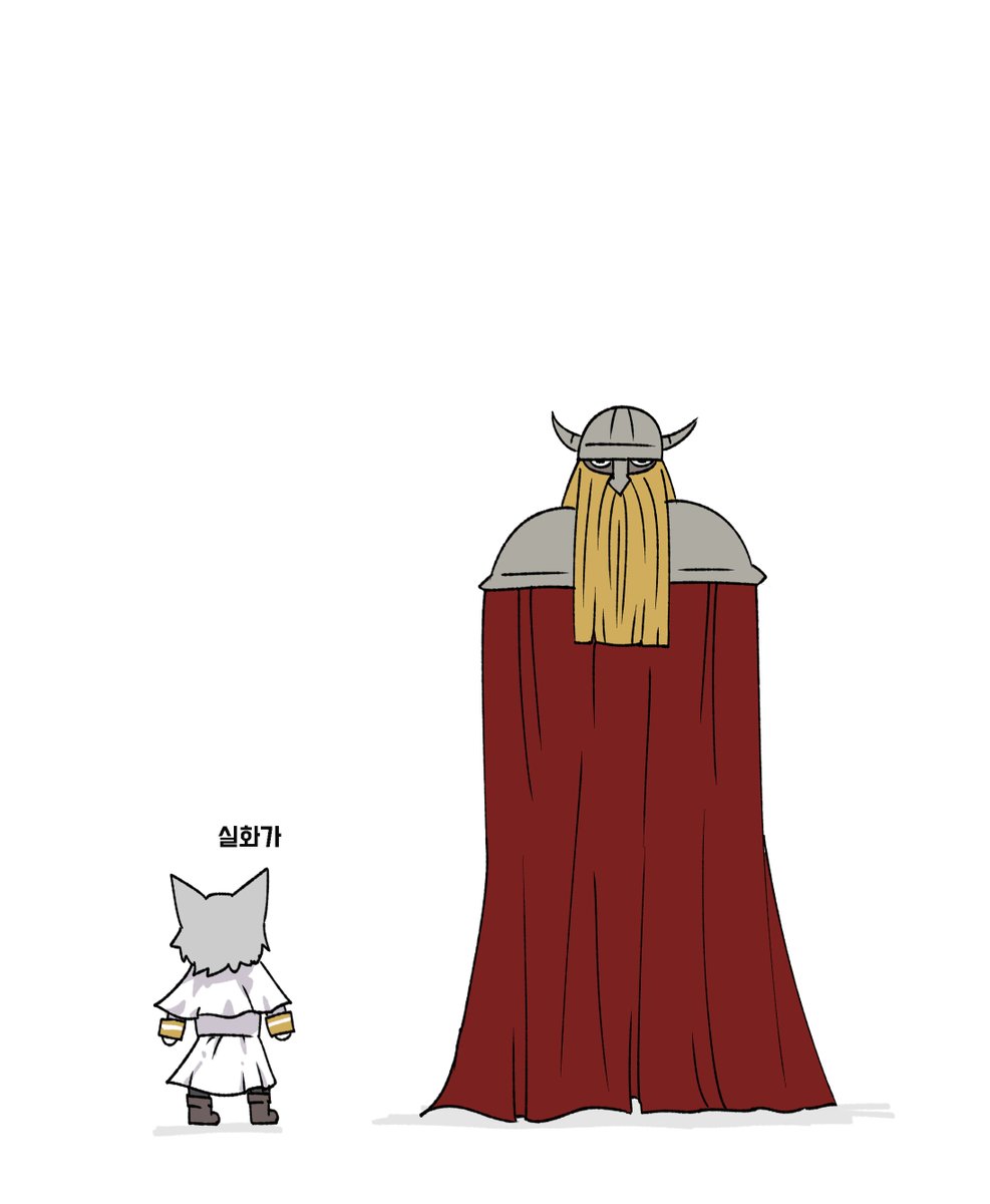 아이젠 자이언트 상상만해도 벌써 웃김