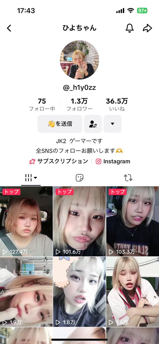 syo021900's tweet photo. フォロワー1000達成!!
ひよちゃんフォローありがとう��ざいます!
 @hixzyfn 
 #フォートナイト #フォトナ #Forternite https://t.co/FuFwh29Dbr