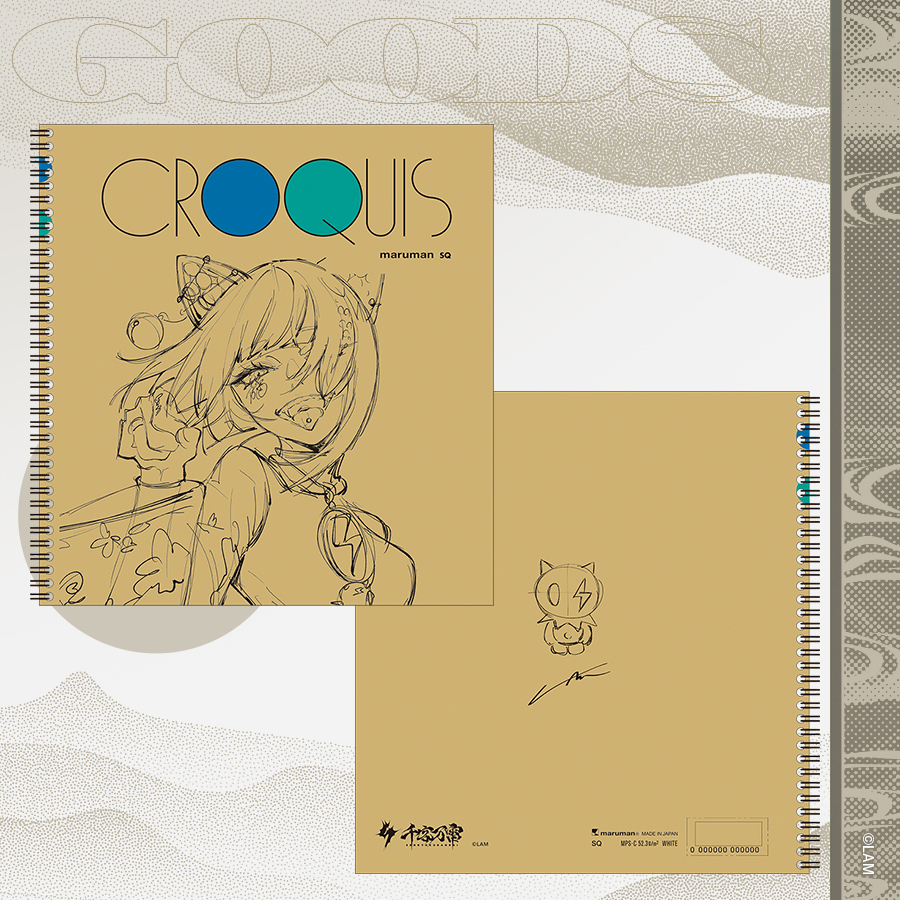 クロッキーブックは個展キービジュアルのラフを使ってデザインして