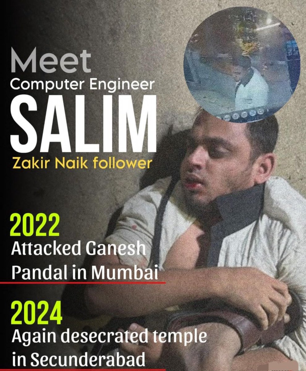 rupen_chowdhury's tweet photo. A computer engineer is mentally challenged !! 🤡

#GopalMishra https://t.co/obo4twrnMp