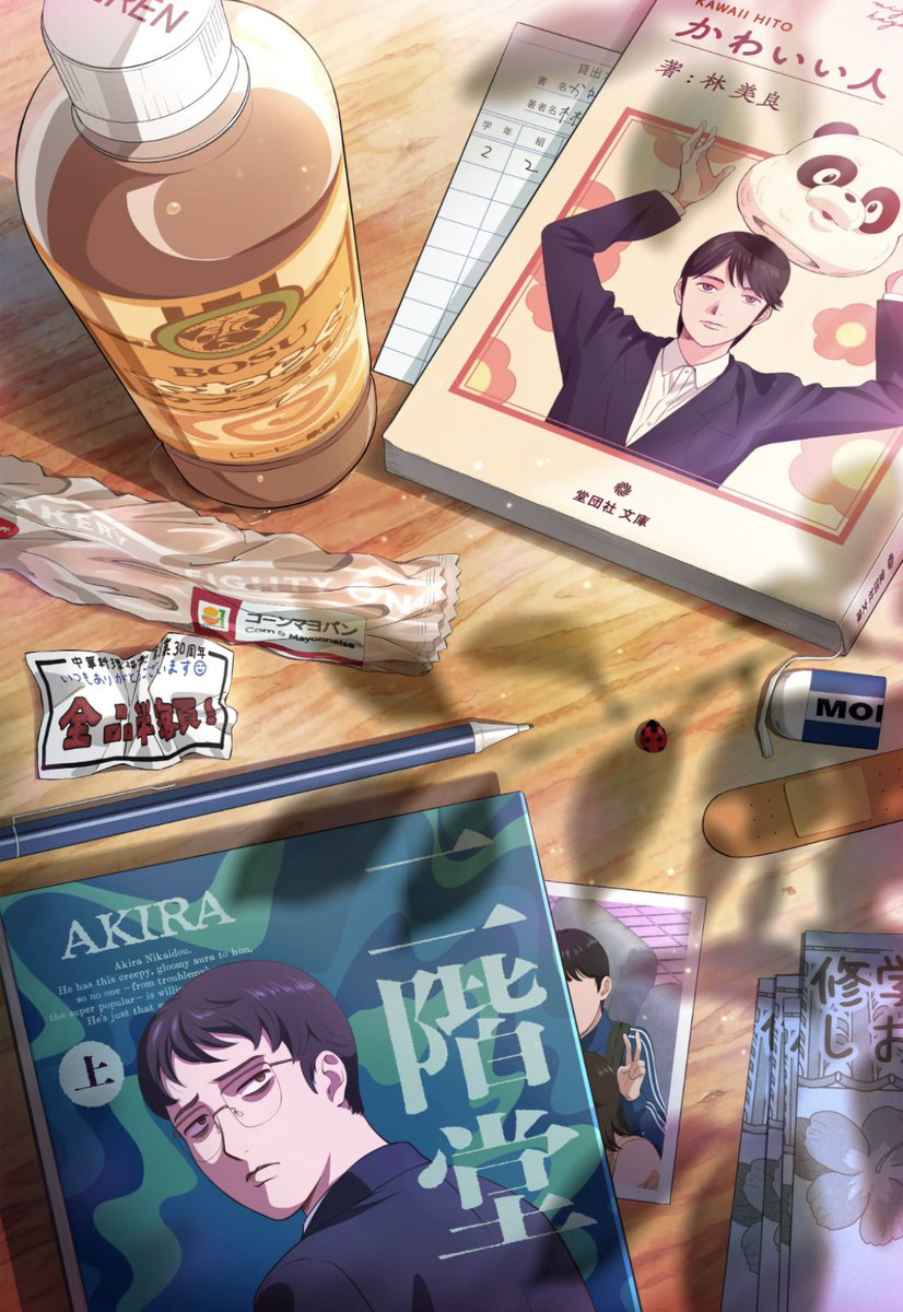 쥬🎤🍽️ tweet media