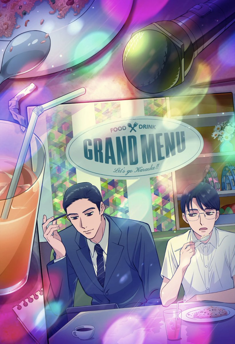 쥬🎤🍽️ tweet media