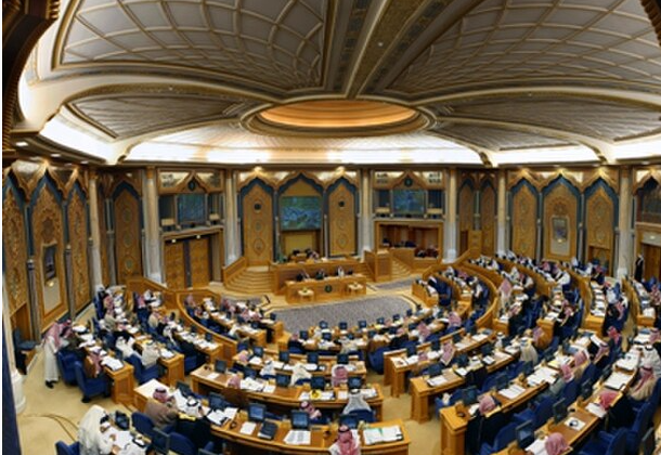 IPUparliament's tweet photo. As the #IPU commemorates 1️⃣0️⃣ years of the #CommonPrinciples for support to parliaments at #IPU149, we are reaching out to #parliaments that have not yet endorsed the Principles.
Will #SaudiArabia🇸🇦 consider signing up this week?
@ShuraCouncil_SA
➡️https://t.co/6EKoB5mxL4 https://t.co/8etEf2U3vI