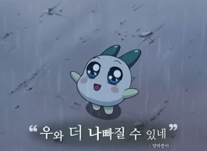 p7i_qq's tweet photo. 오늘 괴담출근 요약 https://t.co/pkVFel68zp