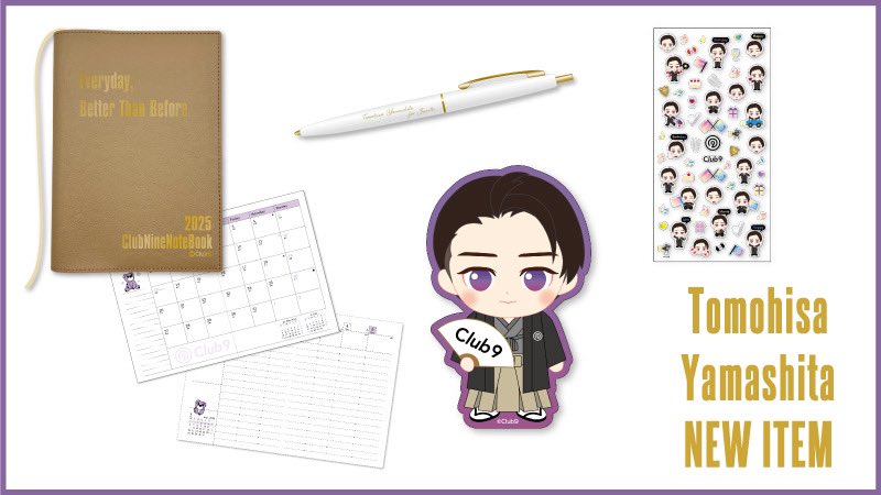 実は今回手帳に楽しい秘密を隠したんだ。 探してみてね🤫♣︎ #club9