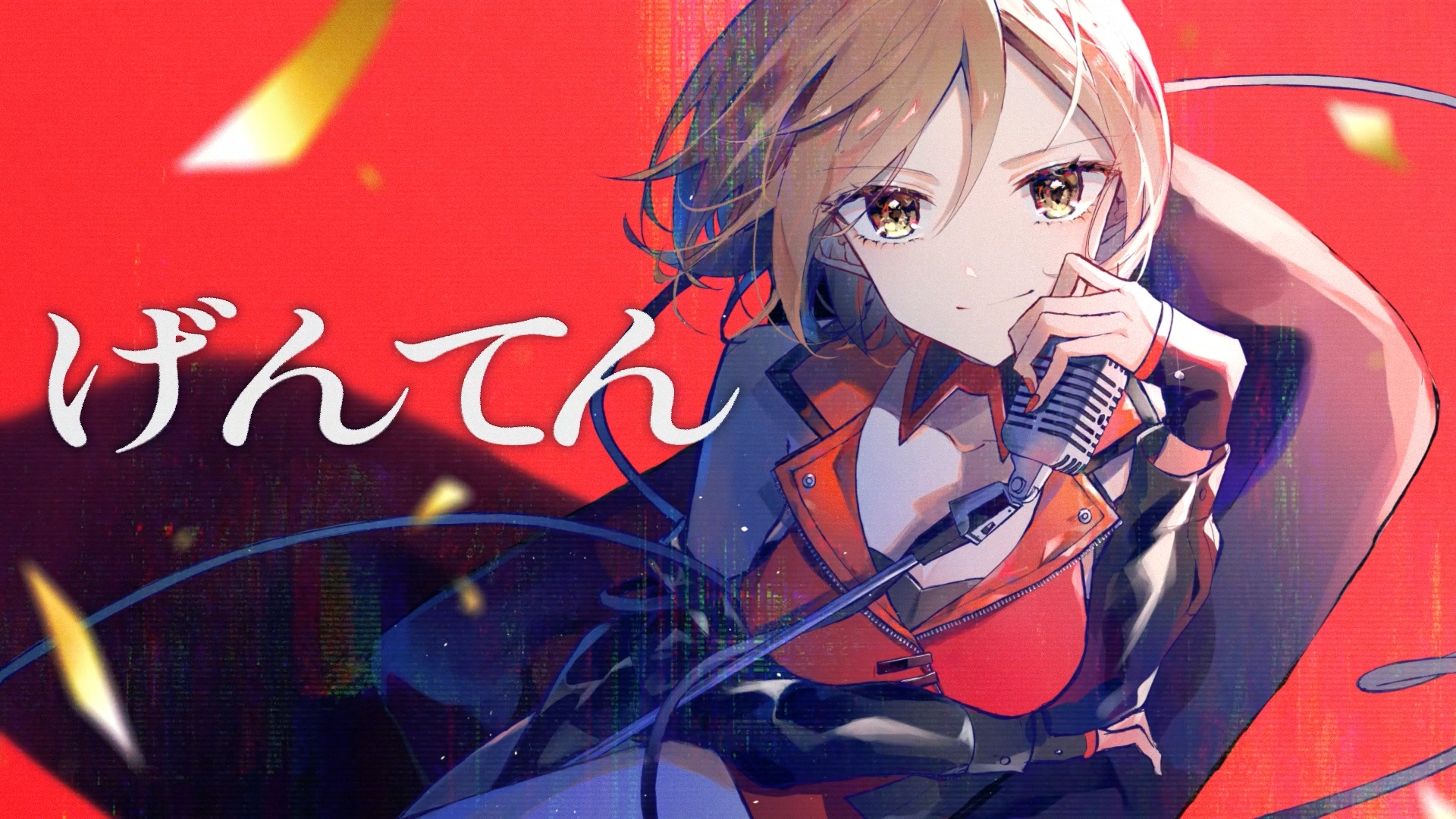 Highlights by 大漠波新 (@Daibakuhasin) / X