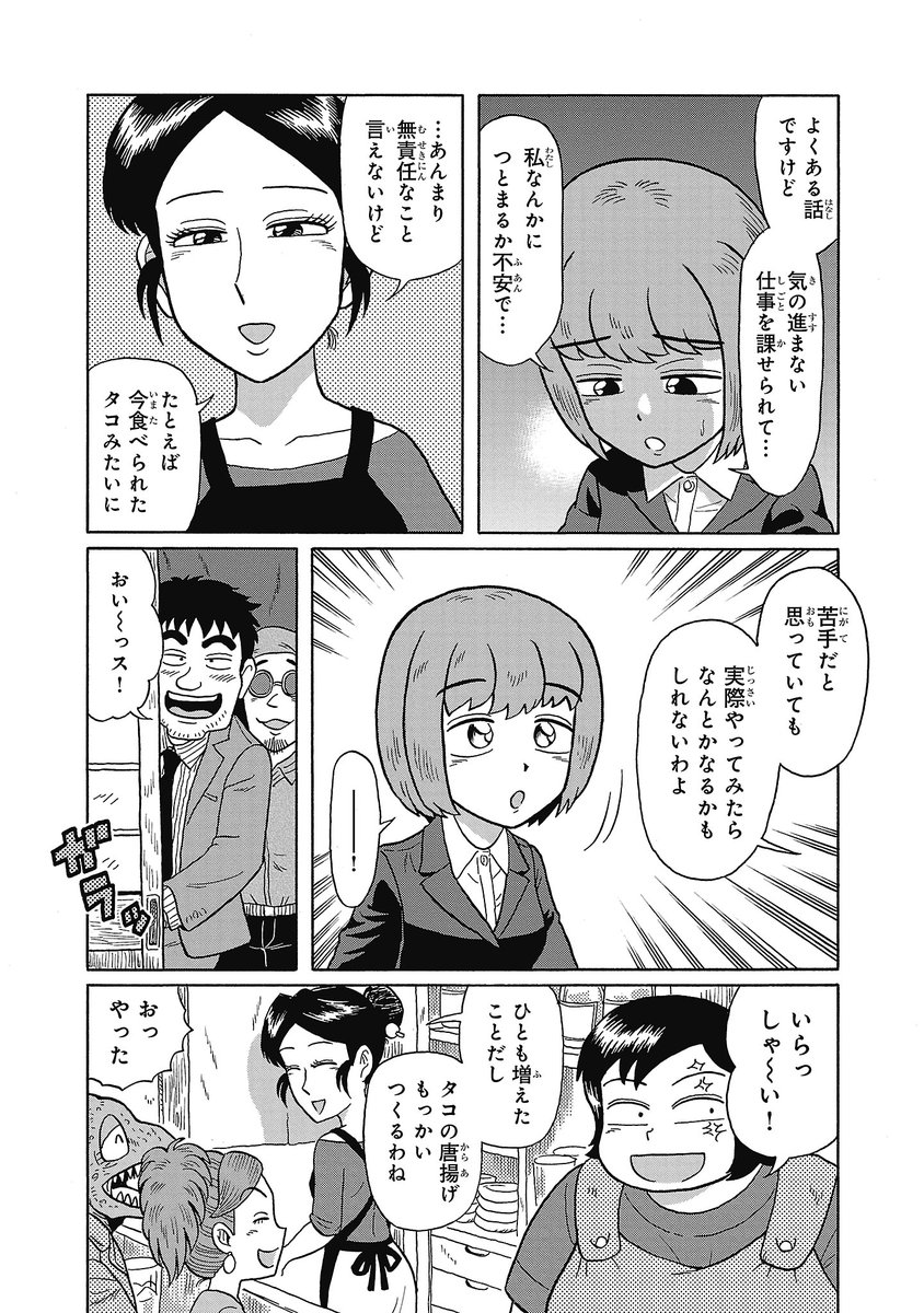 (3/5) 