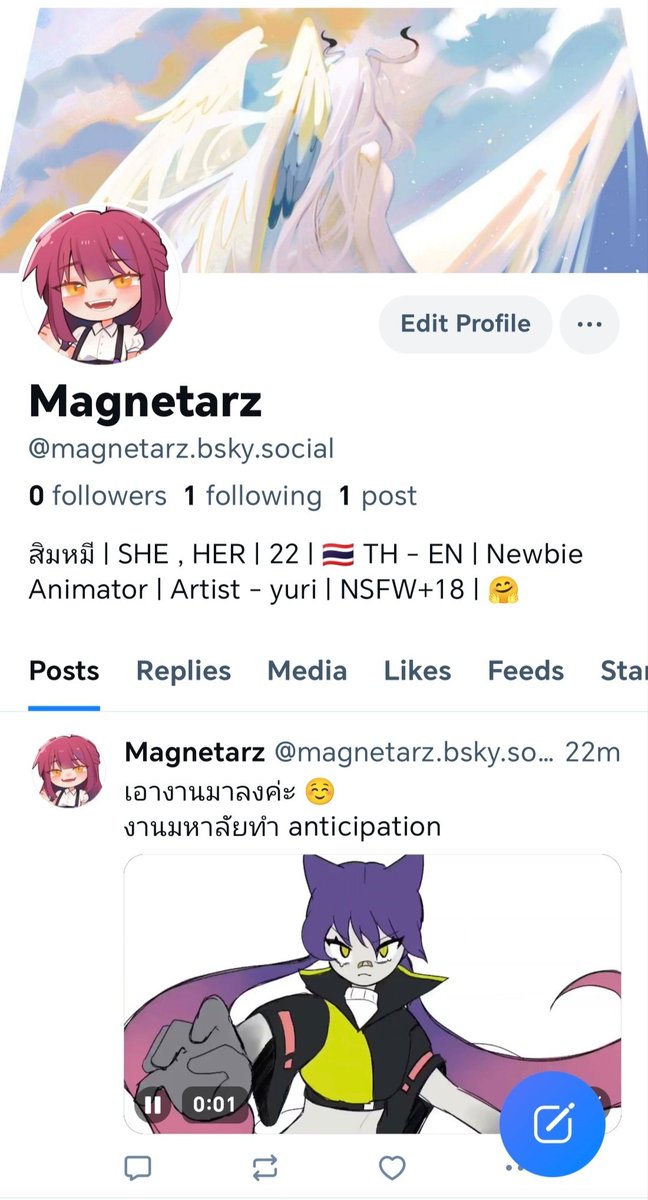Magnetarz (@Magnetarz06) / Posts / X