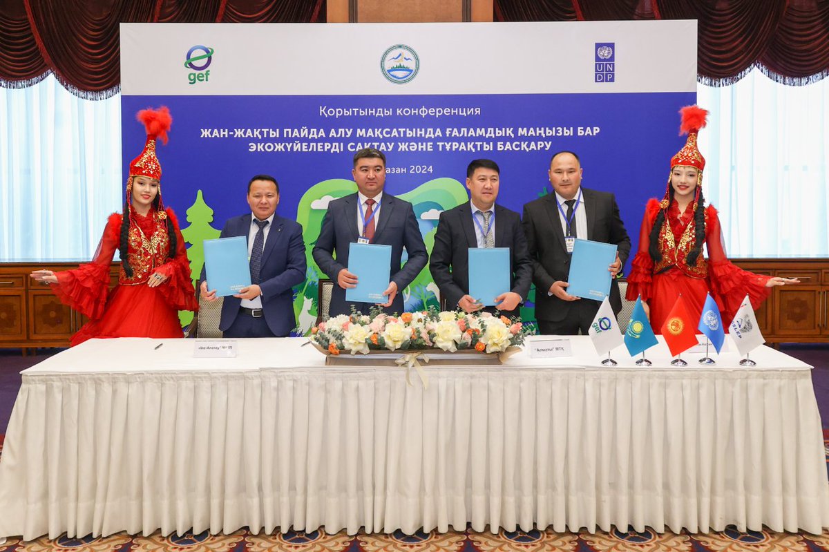 UNDP Kazakhstan 🇰🇿 (@undpkaz) on Twitter photo Today, with support from <a href="/UNDPKAZ/">UNDP Kazakhstan 🇰🇿</a>, 🇰🇿 Kazakhstan and the 🇰🇬 Kyrgyz Republic signed a Memorandum of Understanding to enhance snow leopard conservation efforts. This partnership is a vital step toward protecting these majestic creatures and their habitats.
🐾undp.org/kazakhstan/pre… Today, with support from <a href="/UNDPKAZ/">UNDP Kazakhstan 🇰🇿</a>, 🇰🇿 Kazakhstan and the 🇰🇬 Kyrgyz Republic signed a Memorandum of Understanding to enhance snow leopard conservation efforts. This partnership is a vital step toward protecting these majestic creatures and their habitats.
🐾undp.org/kazakhstan/pre…