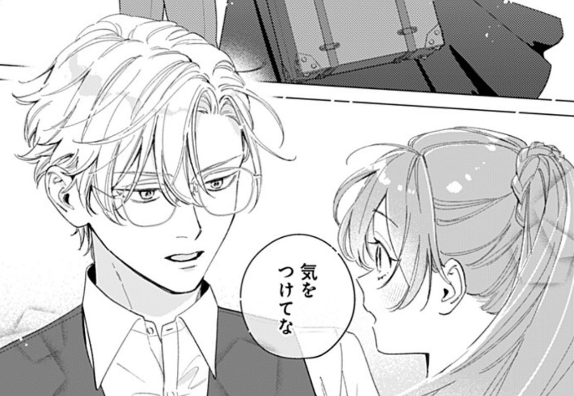 久々更新でございます🕺 