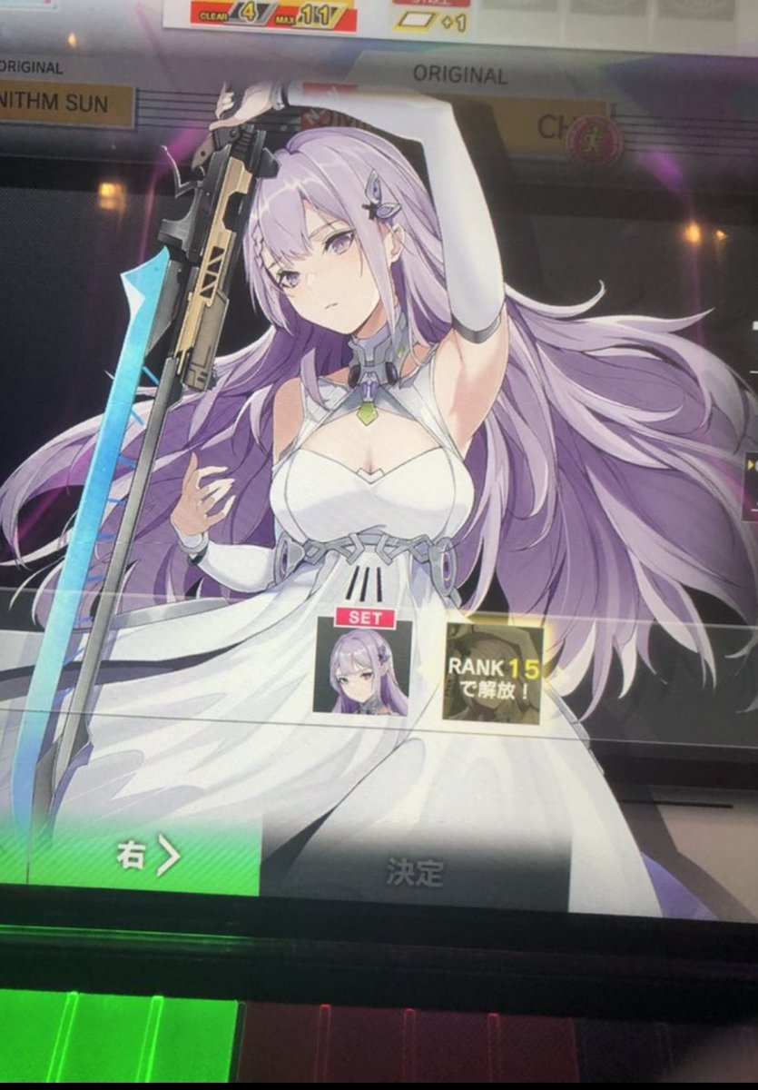 mil0729's tweet photo. https://t.co/IxIzHGOT1t