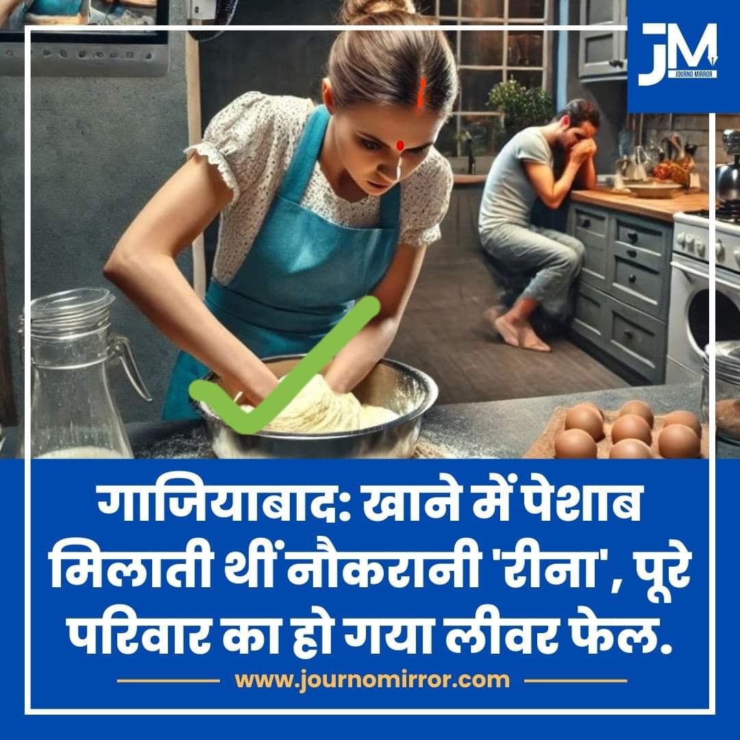 MAHIM SUNNI MUSLIM KABRASTAN tweet media
