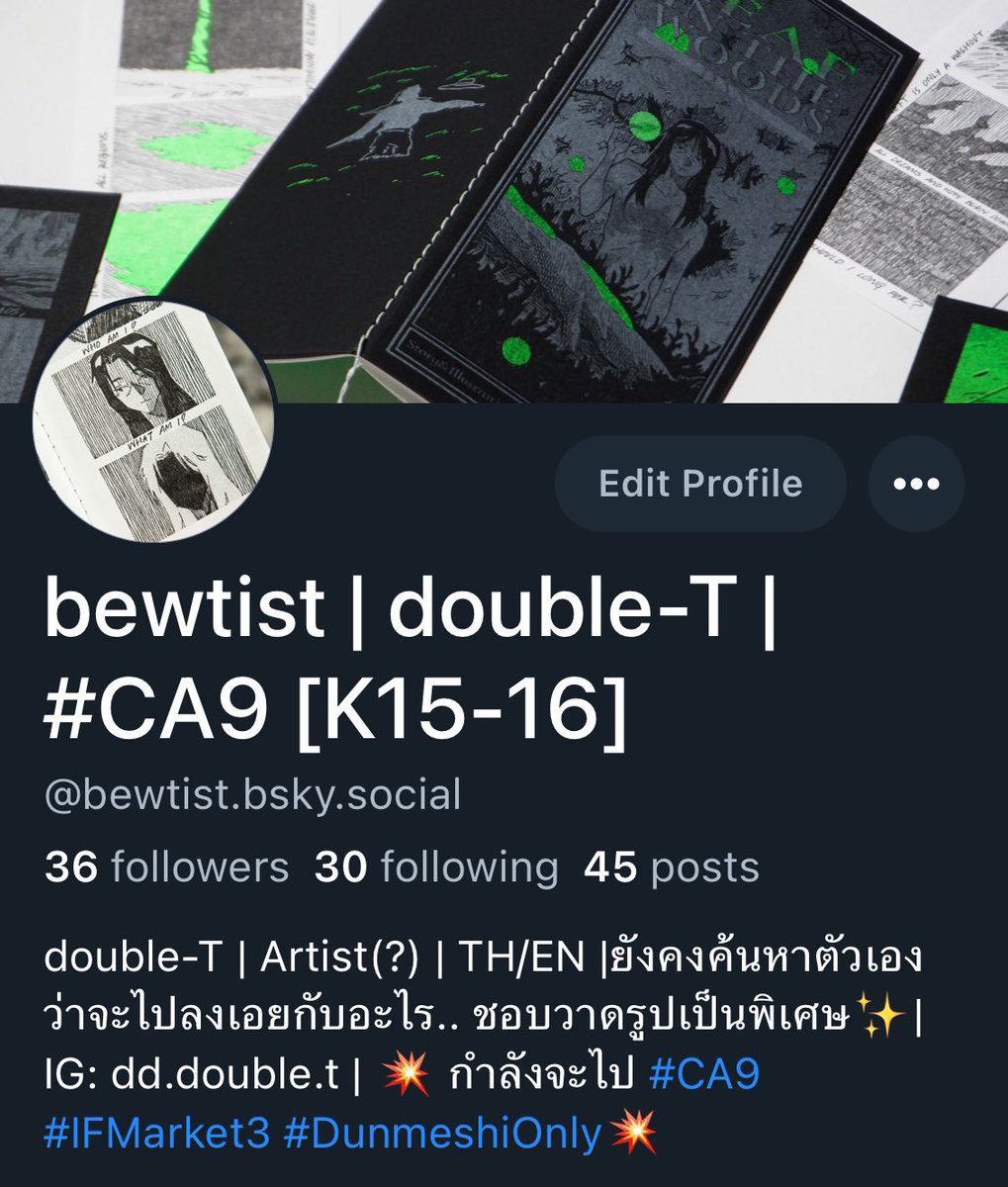 bewtist | mode : คนไร้บ้าน tweet media