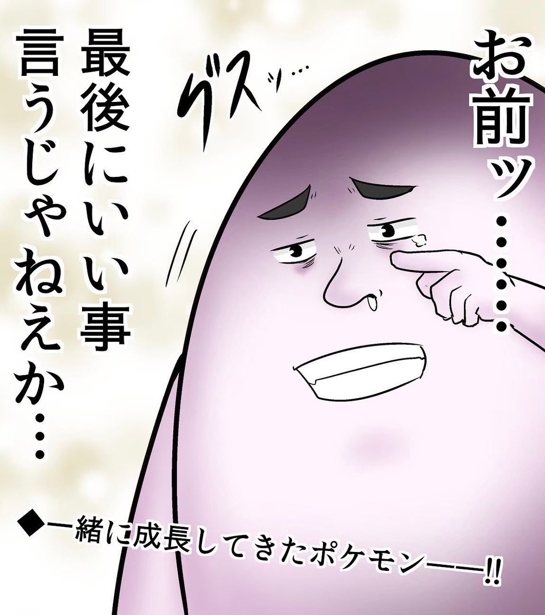 昔のゲームは不親切、だがそれがいい 1/4 