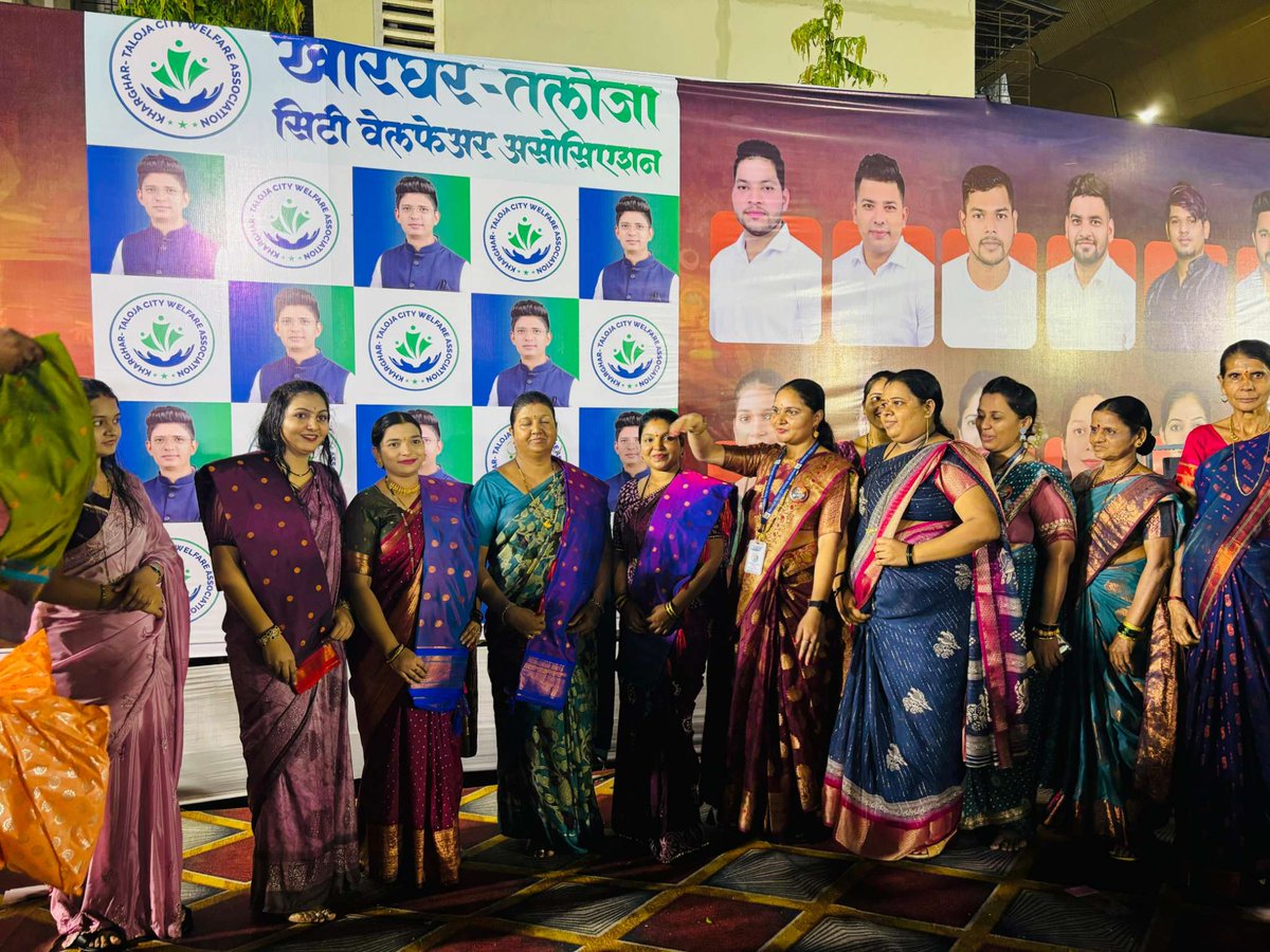 KTC_Welfare's tweet photo. Congratulations to all the winners for your incredible performances.

https://t.co/oC3acG7J34

#advchetanbhoir #kharghartalojawelfare #talojaphase2 #navimumbai #Navratri2024 #NavratriWinners #GarbaChampions #DanceWithDevotion #GarbaNights #DandiyaWinners #NavratriCelebration https://t.co/ryzteDekLy