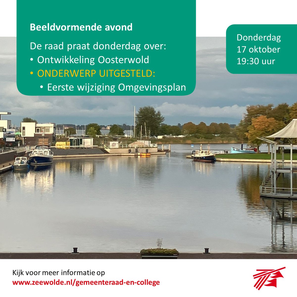 Het onderwerp "Eerste wijziging Omgevingsplan" wordt uitgesteld naar november. Vanavond praat de raad over Ontwikkeling Oosterwold. De vergadering start om 19:30 uur in de raadzaal van het gemeentehuis.  Je bent van harte welkom.

#zeewolde #gemeenteraadzeewolde #raadswerk