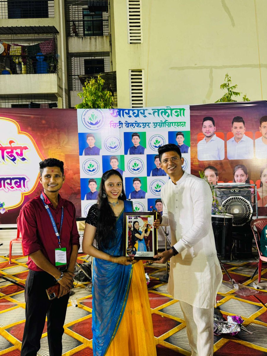 KTC_Welfare's tweet photo. Congratulations to all the winners for your incredible performances.

https://t.co/oC3acG7J34

#advchetanbhoir #kharghartalojawelfare #talojaphase2 #navimumbai #Navratri2024 #NavratriWinners #GarbaChampions #DanceWithDevotion #GarbaNights #DandiyaWinners #NavratriCelebration https://t.co/F3r60OgZQW