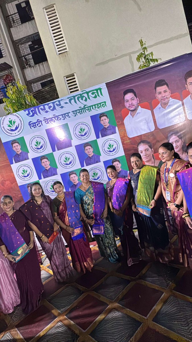 KTC_Welfare's tweet photo. Congratulations to all the winners for your incredible performances.

https://t.co/oC3acG7J34

#advchetanbhoir #kharghartalojawelfare #talojaphase2 #navimumbai #Navratri2024 #NavratriWinners #GarbaChampions #DanceWithDevotion #GarbaNights #DandiyaWinners #NavratriCelebration https://t.co/UPnESREmc7