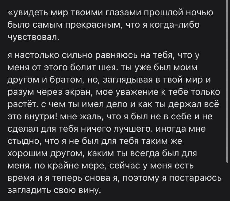 elenhttt's tweet photo. лиам был очень близок с луи. никогда не забуду, КАК луи был благодарен лиаму, что он был единственным, кто пришёл на премьеру фильма, их связь сквозь года после ван дирекшен, ЭТИ слова лиама про луи…я уверена, все парни разбиты смерть лиама, но какая же эта потеря для луи. https://t.co/mtfvaibL2P