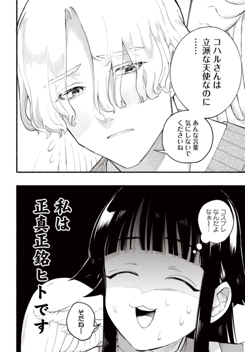 (3/9) 