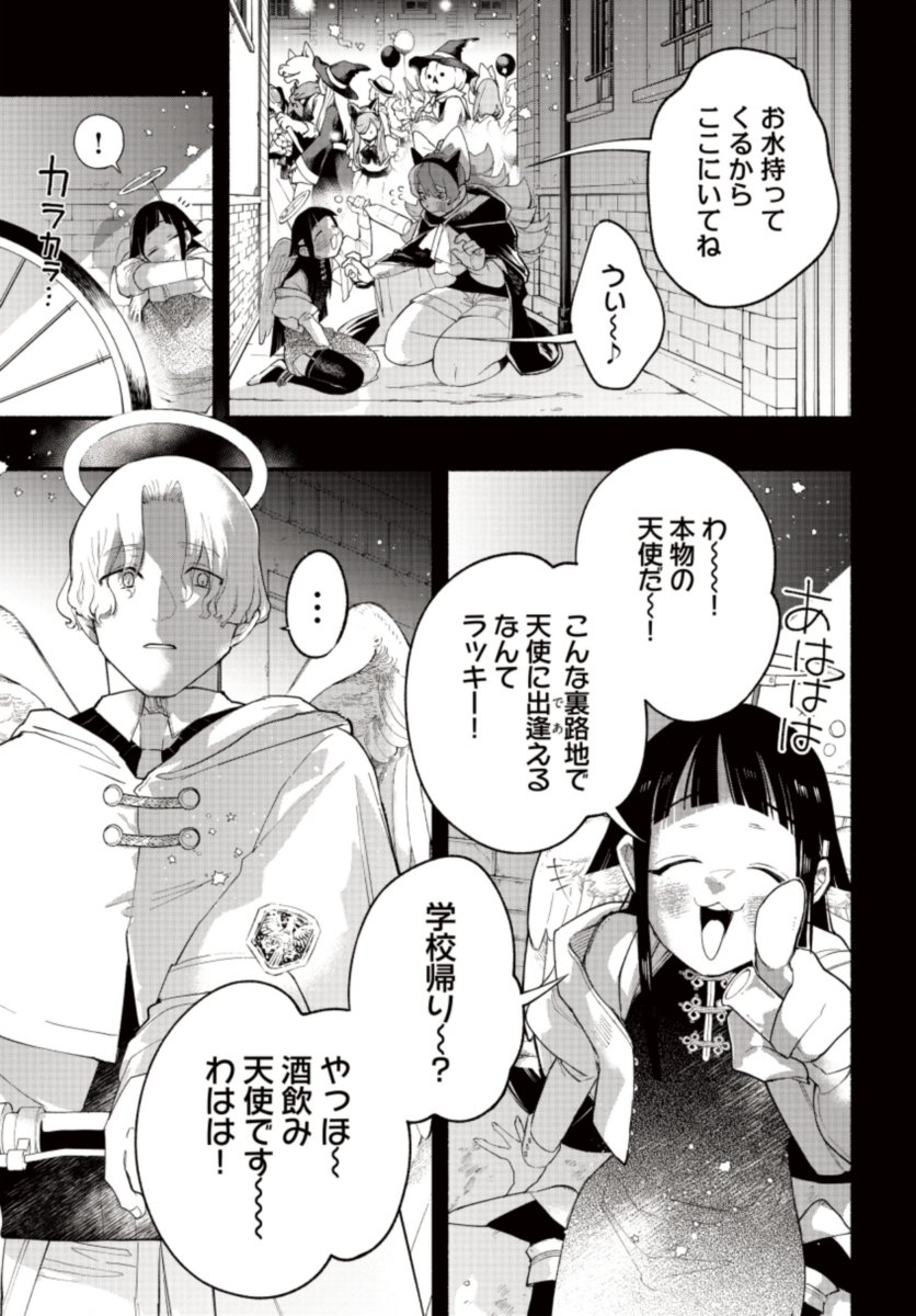 (4/9) 