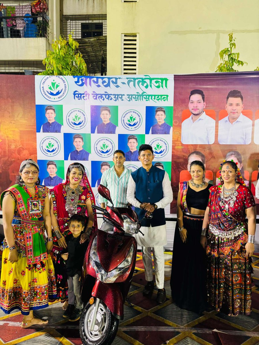 KTC_Welfare's tweet photo. Congratulations to all the winners for your incredible performances.

https://t.co/oC3acG7J34

#advchetanbhoir #kharghartalojawelfare #talojaphase2 #navimumbai #Navratri2024 #NavratriWinners #GarbaChampions #DanceWithDevotion #GarbaNights #DandiyaWinners #NavratriCelebration https://t.co/F3r60OgZQW
