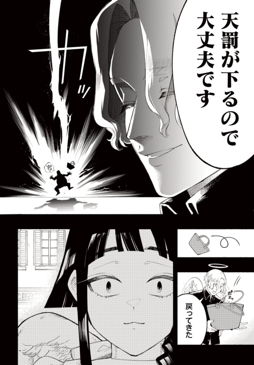 (5/9) 