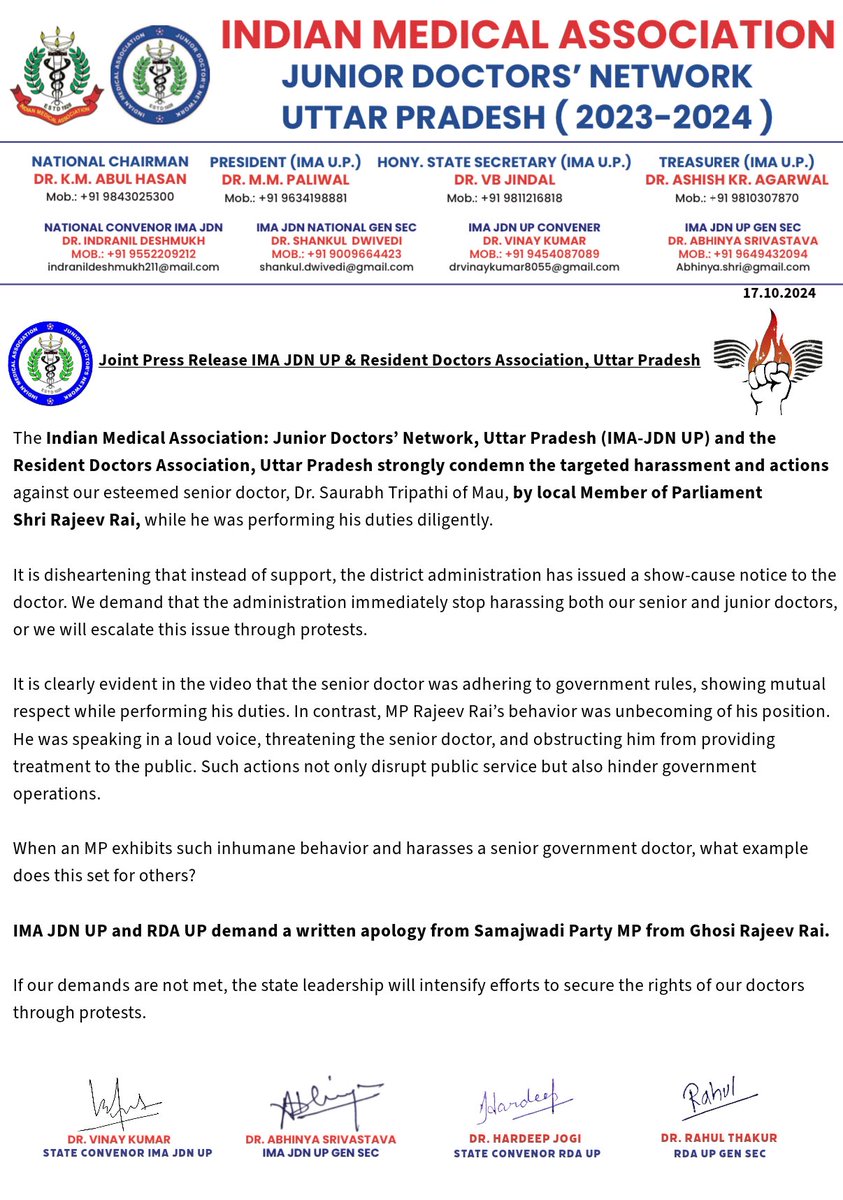 IMA JDN UP tweet media