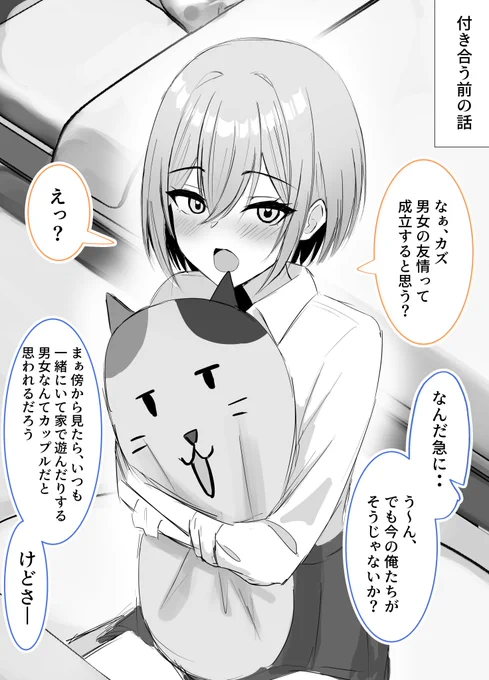【1/2】 