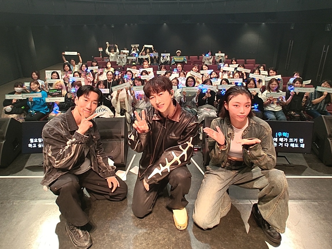 whcreative35's tweet photo. 2024 Fanmeeting "VACATION" in ASAKUSA

팬분들과 함께한 일본에서의 소중한 추억💙
다음에 또 만나요~🤙

#장우혁 #FANMEETING  #VACATION #IN_ASAKUSA https://t.co/j1LaeeYcxe