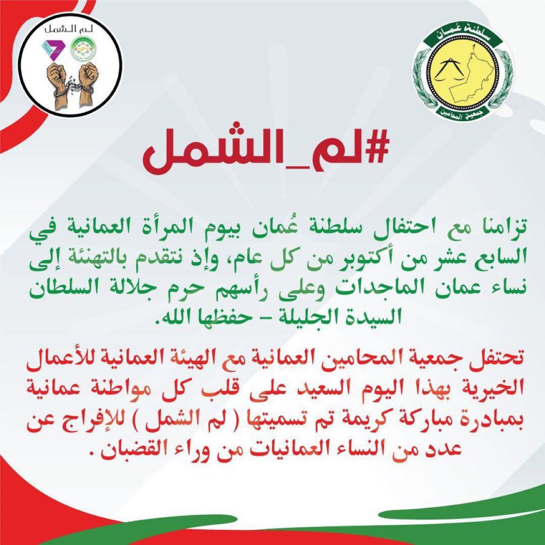 yousuf33334's tweet photo. https://t.co/pgV7XV4tF4