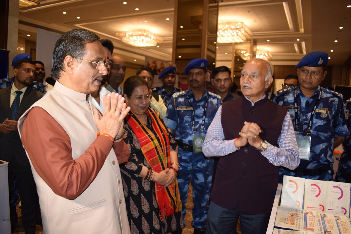 Central University of Gujarat tweet media