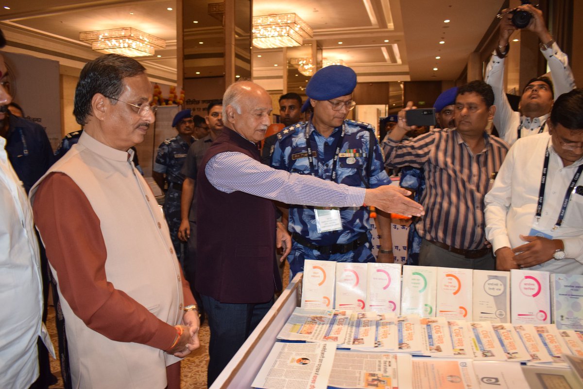 Central University of Gujarat tweet media