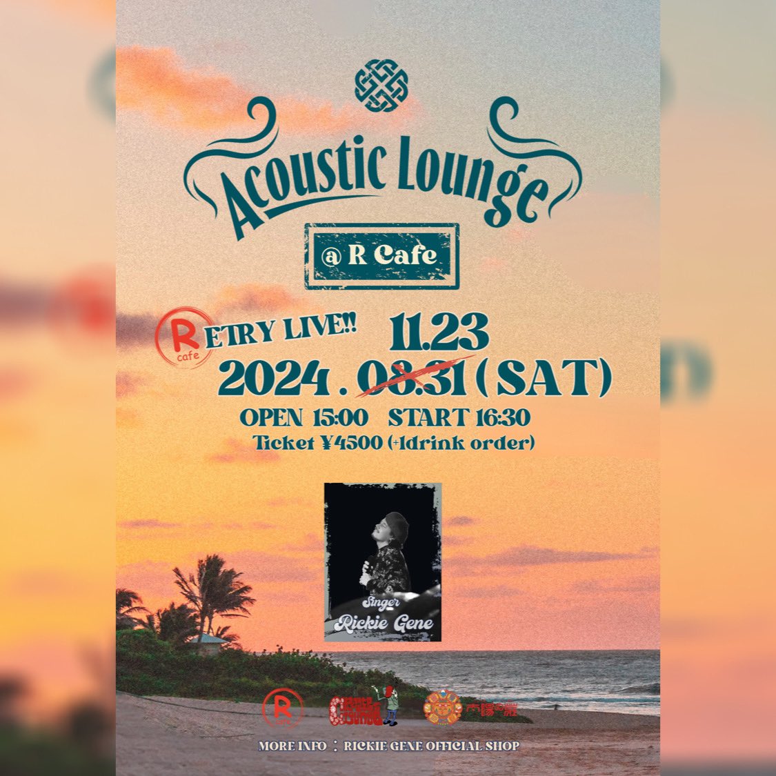 RICKIE-G OFFICIAL (@RickieGstaff) / X