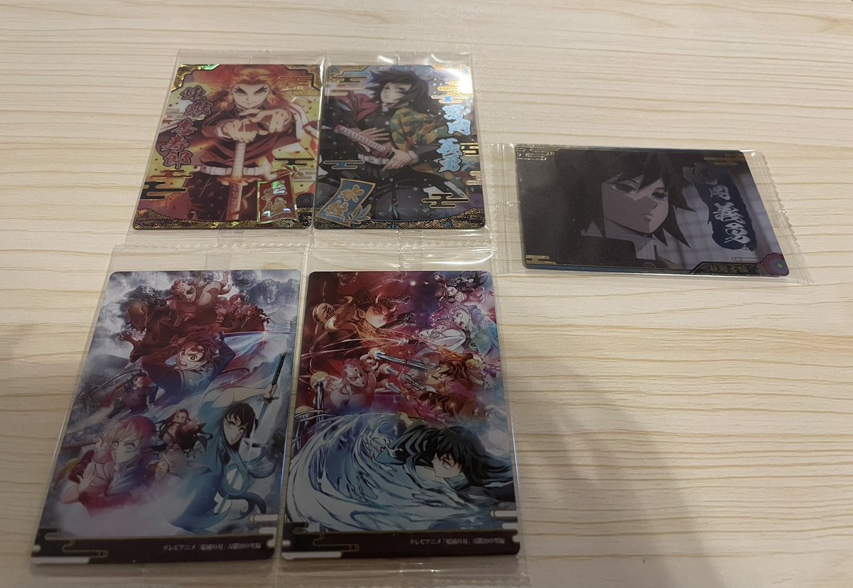 伊黒しゅがたん tweet media