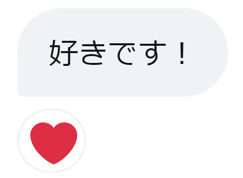 ABJXE's tweet photo. DM全部リアクションつけるよ💜

嘘だと思うなら送ってみ？？？

#ファンサの神 https://t.co/RiDu4CeQhw