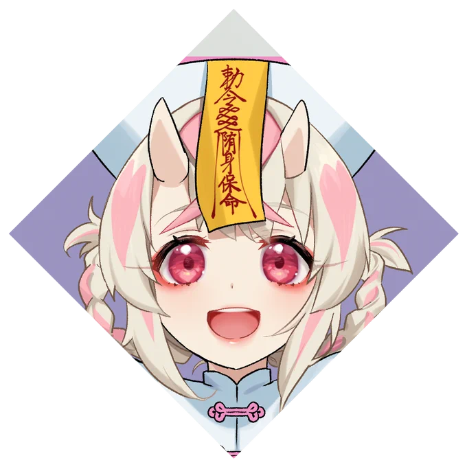 Skeb進捗 