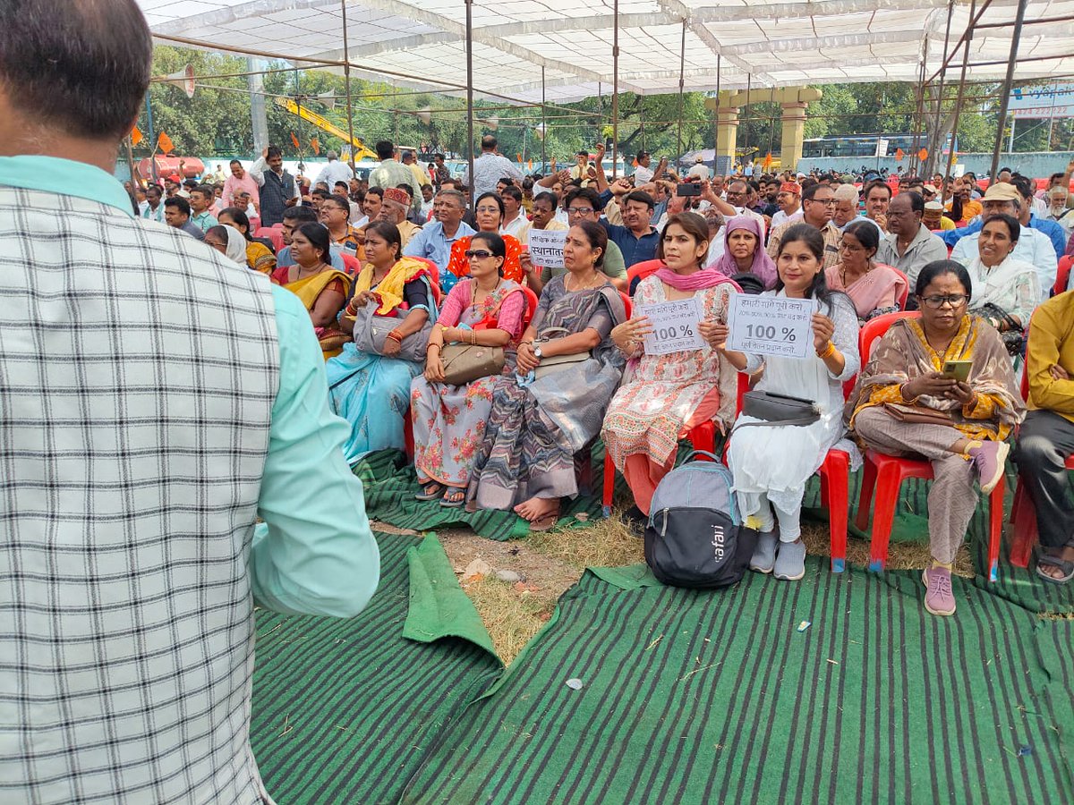 Ladsingh bakodiya tweet media