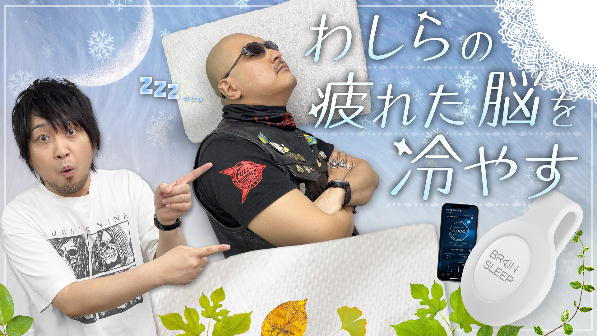 スライム エプロン グレー smile slime わしゃがなTV 中村悠一